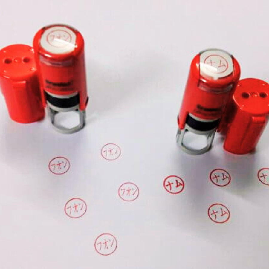 Khắc dấu tên tiếng Nhật 1 khac dau ten tieng nhat 3