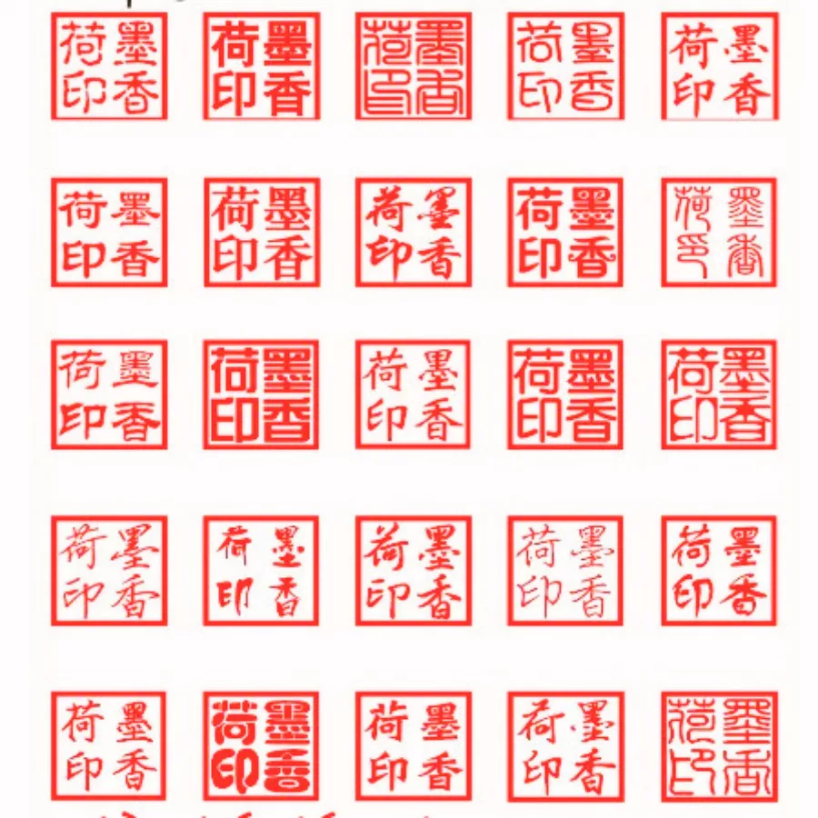 Khắc dấu triện đồng